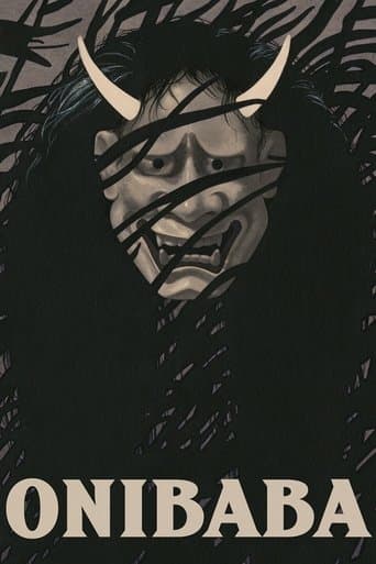 Onibaba poster